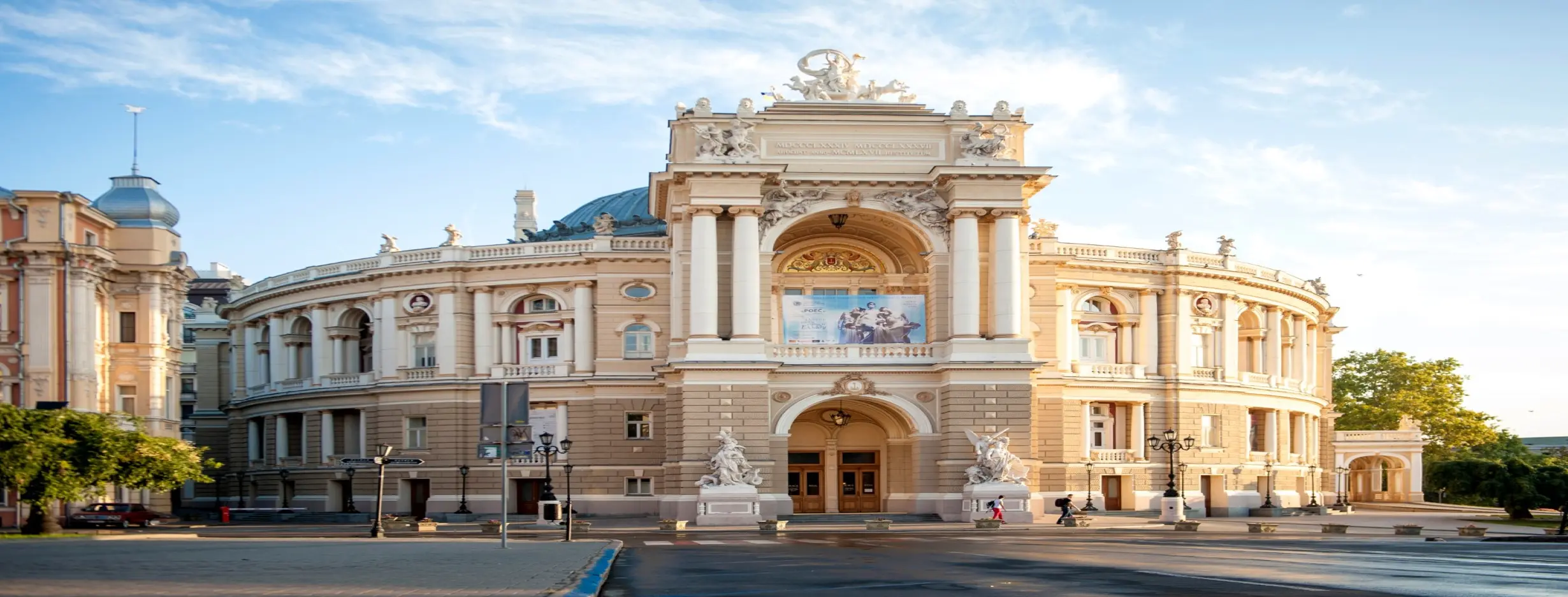 Image for Odesa Opera and Ballet Theater